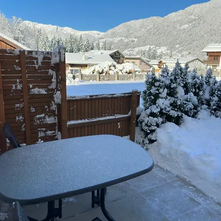 Alpsmart דירה אוץ